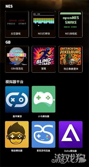 重启你的掌机热爱!竖向夹持无线手柄小鸡塔可正式上市!(图3) 重启你的掌机热爱!竖向夹持无线手柄小鸡塔可正式上市!(图3)