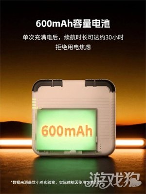 重启你的掌机热爱!竖向夹持无线手柄小鸡塔可正式上市!(图7) 重启你的掌机热爱!竖向夹持无线手柄小鸡塔可正式上市!(图7)