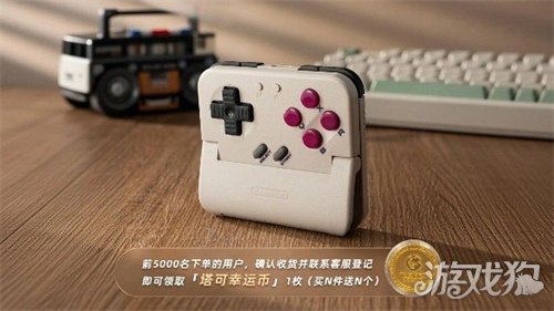 重启你的掌机热爱!竖向夹持无线手柄小鸡塔可正式上市!(图11) 重启你的掌机热爱!竖向夹持无线手柄小鸡塔可正式上市!(图11)