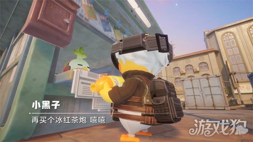 舔包出背带裤?冰红茶当狙用?乐子人搜打撤手游《奥星热浪》开启测试招募!(图3) 舔包出背带裤?冰红茶当狙用?乐子人搜打撤手游《奥星热浪》开启测试招募!(图3)