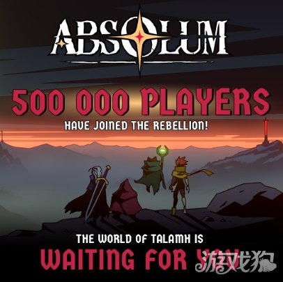 销量突破50万《绝对魔权》将发布免费大型更新(图1) 销量突破50万《绝对魔权》将发布免费大型更新(图1)