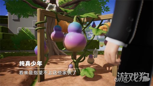 舔包出背带裤?冰红茶当狙用?乐子人搜打撤手游《奥星热浪》开启测试招募!(图11) 舔包出背带裤?冰红茶当狙用?乐子人搜打撤手游《奥星热浪》开启测试招募!(图11)