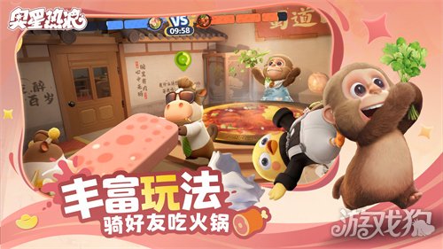 舔包出背带裤?冰红茶当狙用?乐子人搜打撤手游《奥星热浪》开启测试招募!(图12) 舔包出背带裤?冰红茶当狙用?乐子人搜打撤手游《奥星热浪》开启测试招募!(图12)
