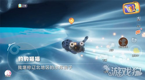 舔包出背带裤?冰红茶当狙用?乐子人搜打撤手游《奥星热浪》开启测试招募!(图17) 舔包出背带裤?冰红茶当狙用?乐子人搜打撤手游《奥星热浪》开启测试招募!(图17)