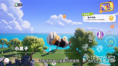 舔包出背带裤?冰红茶当狙用?乐子人搜打撤手游《奥星热浪》开启测试招募!(图16) 舔包出背带裤?冰红茶当狙用?乐子人搜打撤手游《奥星热浪》开启测试招募!(图16)