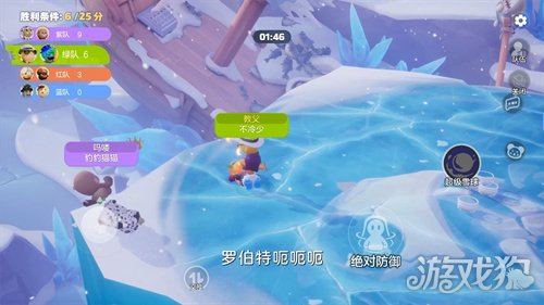 舔包出背带裤?冰红茶当狙用?乐子人搜打撤手游《奥星热浪》开启测试招募!(图14) 舔包出背带裤?冰红茶当狙用?乐子人搜打撤手游《奥星热浪》开启测试招募!(图14)