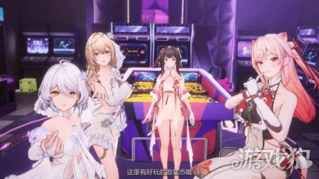 《尘白禁区》新PV欣赏 限时活动1月29日上线(图2) 《尘白禁区》新PV欣赏 限时活动1月29日上线(图2)