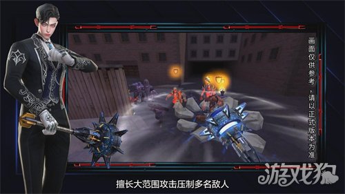 春节传奇武器曝光CSOL2026更新方向公布(图4) 春节传奇武器曝光CSOL2026更新方向公布(图4)