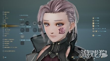 《噬血代码2》试玩发布 体验捏人可继承到正式版(图3) 《噬血代码2》试玩发布 体验捏人可继承到正式版(图3)