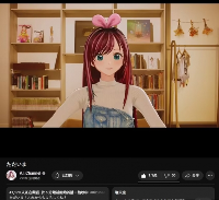 始祖VTuber绊爱Kizuna AI恢复!携新单曲重启音乐生涯(图1) 游侠网1