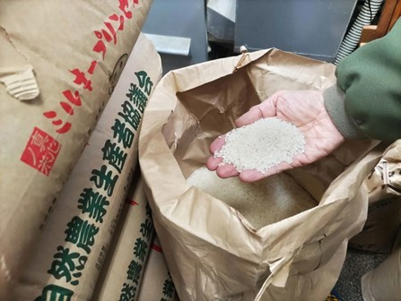 日本米价暴涨90%!民众愤怒并呼吁政府采取行动!(图4) 游侠网4