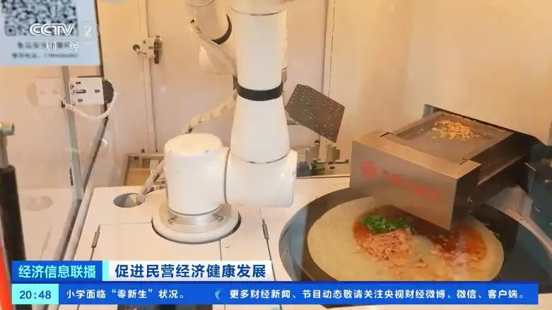 全国首个机器人大厨获批上岗 一个煎饼果子3分钟!(图1) 游侠网2