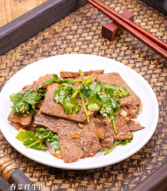 2月24日世界讨厌香菜日!你要加入反香菜联盟吗?(图7) 游侠网7