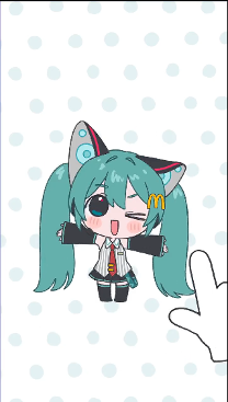 日本麦当劳玩梗上瘾!初音未来摇摇薯条广告魔性洗脑(图2) 游侠网2