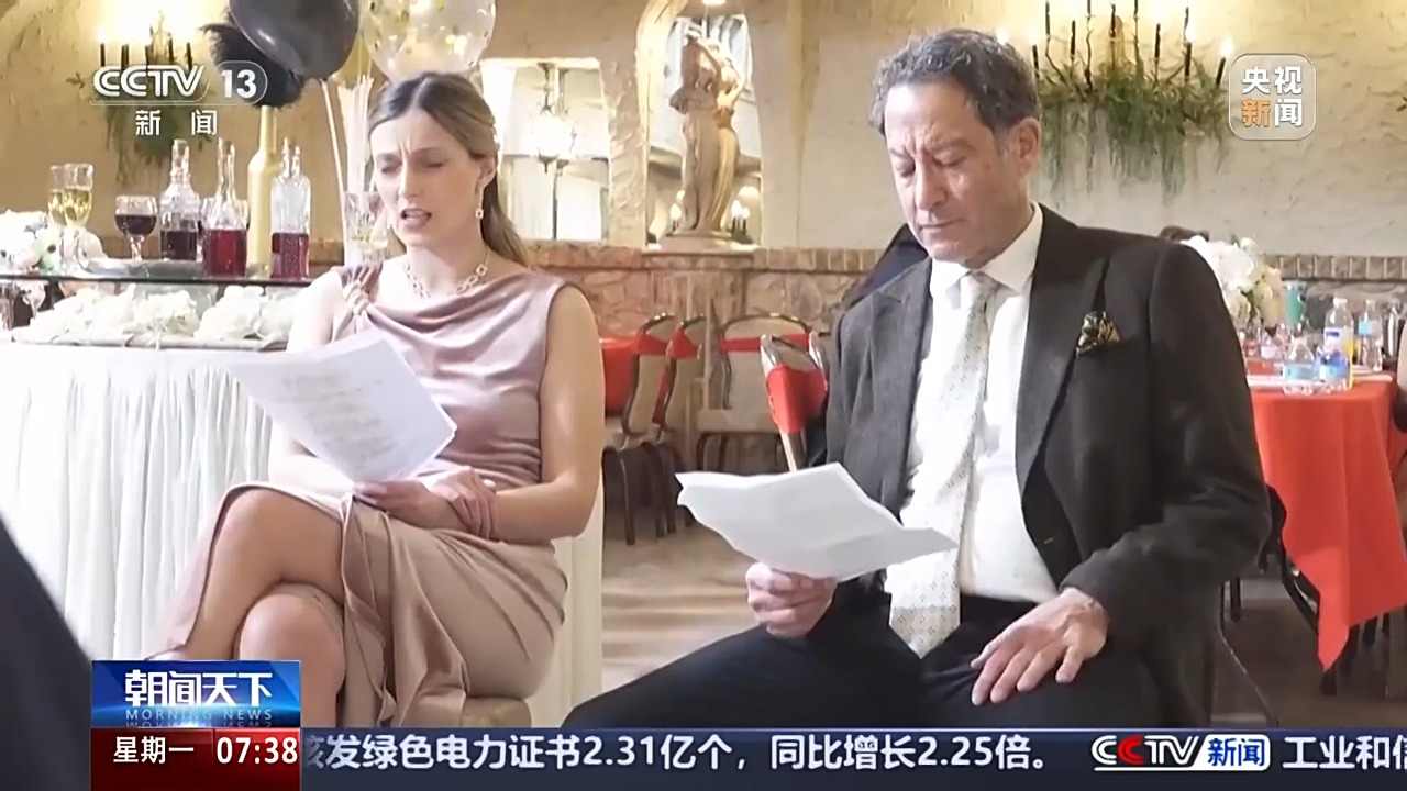 外国朋友也爱看微短剧？文化出海“新三样”闯出“中国范儿”(图8)