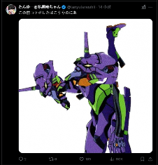 日本麦当劳玩梗上瘾!初音未来摇摇薯条广告魔性洗脑(图5) 游侠网5