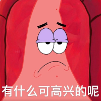 小红书上奇葩的“魔爪泡饭”,狗看了都摇头(图2) 游侠网2