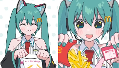 日本麦当劳玩梗上瘾！初音未来摇摇薯条广告魔性洗脑