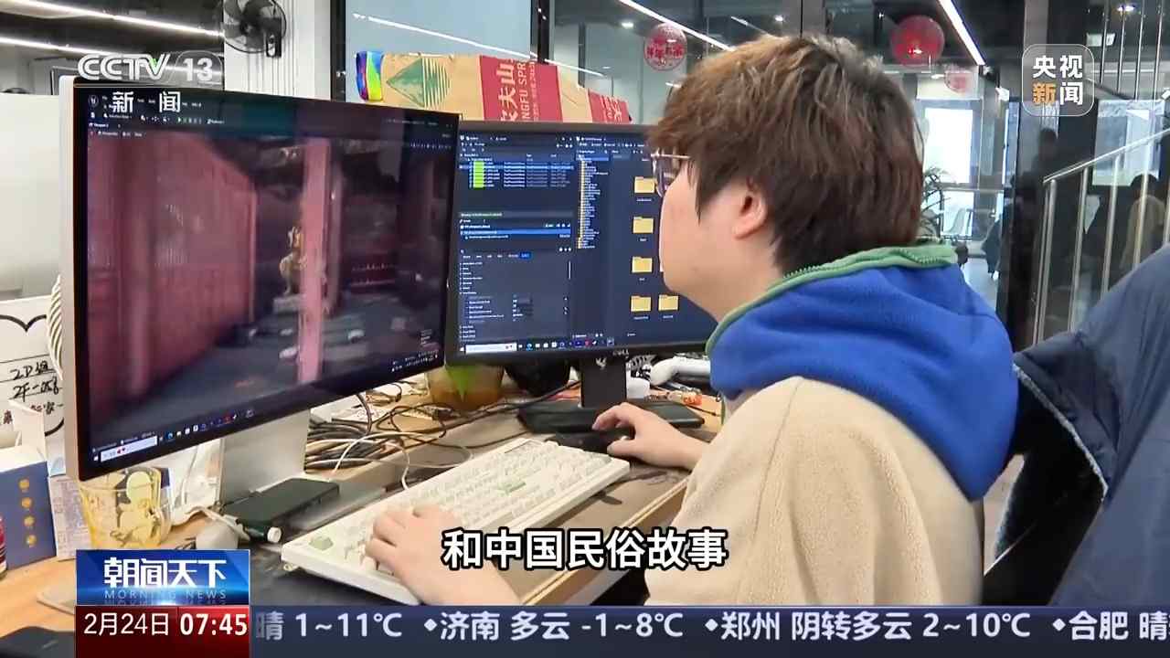 外国朋友也爱看微短剧？文化出海“新三样”闯出“中国范儿”(图25)
