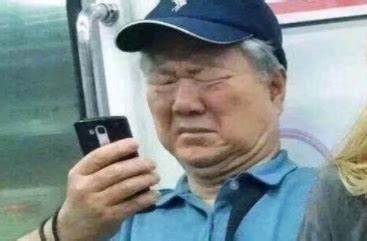 小红书上奇葩的“魔爪泡饭”,狗看了都摇头(图4) 游侠网4