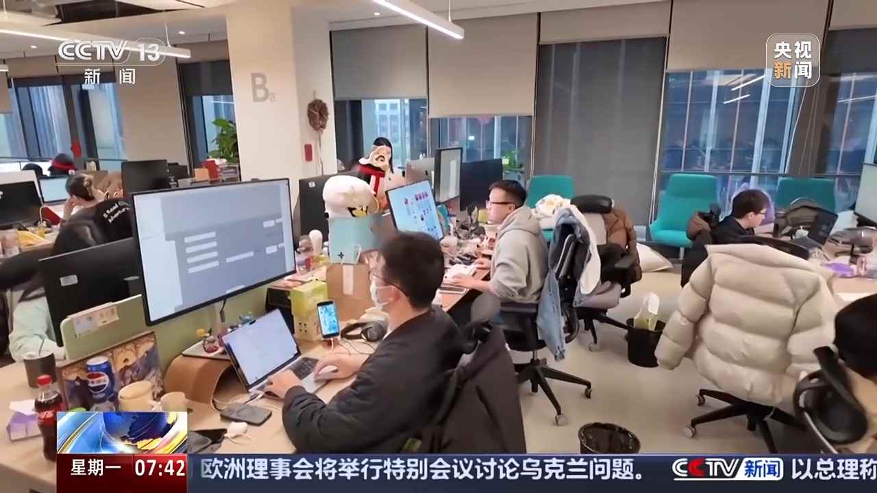外国朋友也爱看微短剧？文化出海“新三样”闯出“中国范儿”(图18)