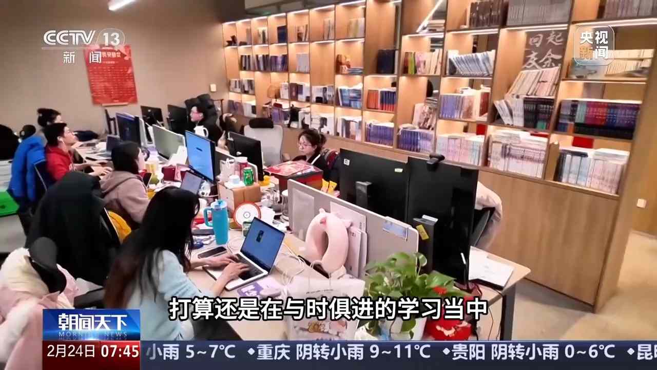 外国朋友也爱看微短剧？文化出海“新三样”闯出“中国范儿”(图24)