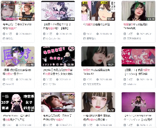 小红书上奇葩的“魔爪泡饭”,狗看了都摇头(图7) 游侠网7