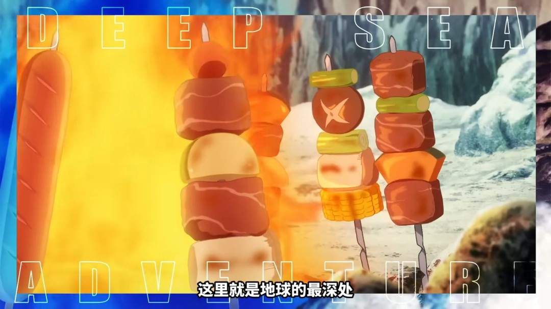 《哆啦A梦 新·大雄的海底鬼岩城》正式预告发布!2月27日上映(图4) 《哆啦A梦 新·大雄的海底鬼岩城》正式预告发布!2月27日上映