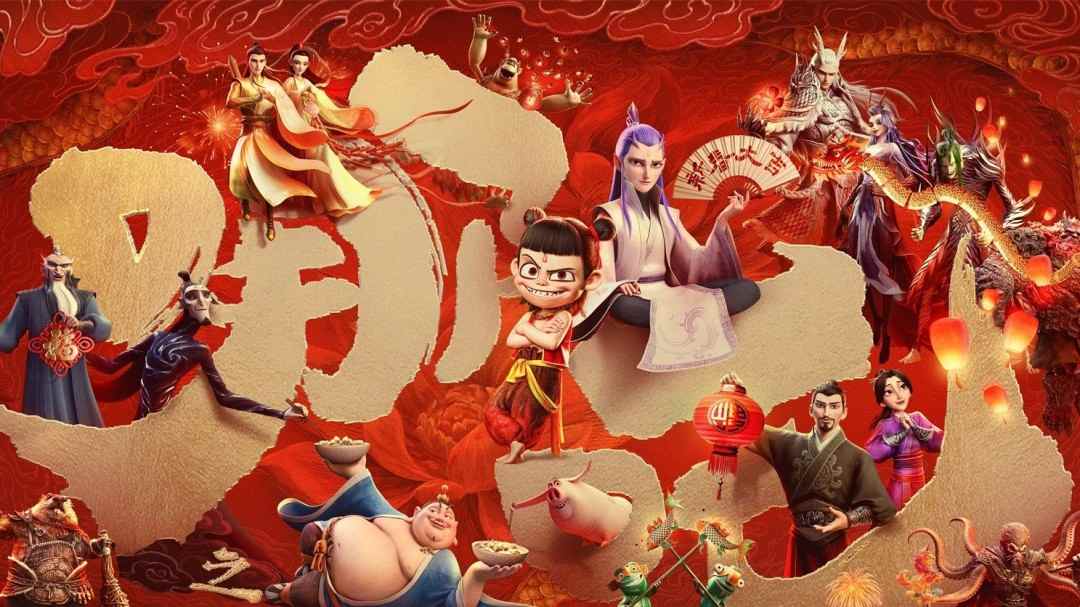 《鬼灭之刃》入围奥斯卡最佳动画长片 《哪吒2》缺席(图3) 《鬼灭之刃》入围奥斯卡最佳动画长片 《哪吒2》缺席