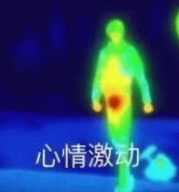 30元套圈搏“玛莎拉蒂”,现在这地摊小游戏玩这么大?(图4) 游侠网3