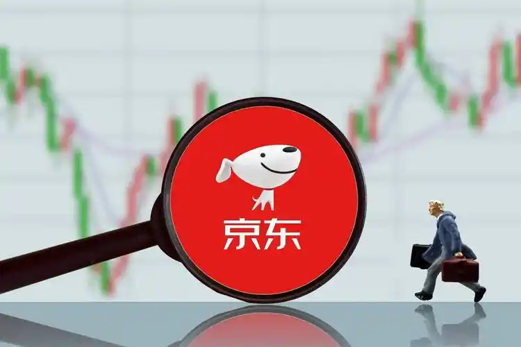 京东宣布将为外卖骑手缴纳五险一金 为行业首个!(图3) 游侠网2