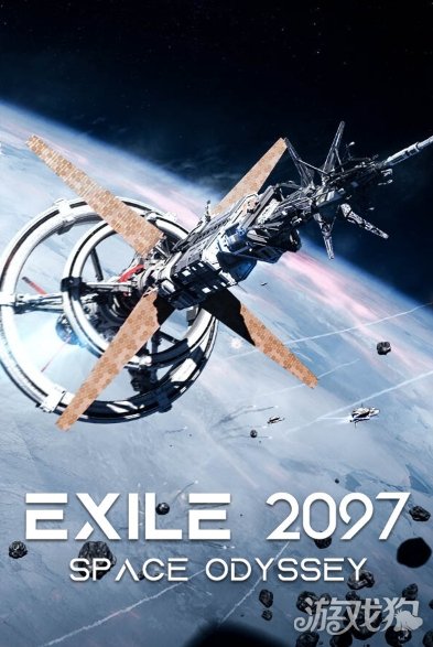 科幻建设策略游戏《放逐2097》公开 2027年登Steam(图1) 科幻建设策略游戏《放逐2097》公开 2027年登Steam(图1)
