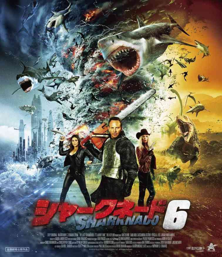 《鲨卷风7:起源》公布 将是第一部电影的前传(图5) 《鲨卷风7:起源》公布 将是第一部电影的前传