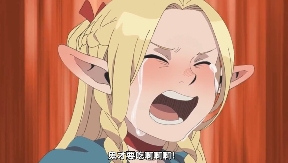 漫画《迷宫饭》作者很喜欢《博德之门3》 没玩过D&D(图4) 漫画《迷宫饭》作者很喜欢《博德之门3》 没玩过D&D