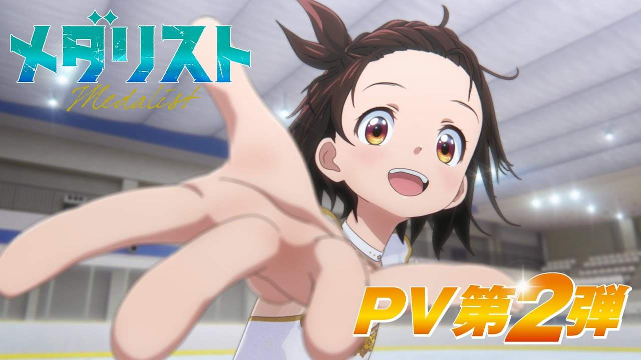 改编花样滑冰动画《金牌得主》新预告放出 2025年1月开播(图1) 改编花样滑冰动画《金牌得主》新预告放出 2025年1月开播