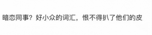 又到了一年一度的西方情人节,你会怎样度过呢?(图2) 游侠网2