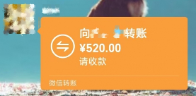 又到了一年一度的西方情人节,你会怎样度过呢?(图14) 游侠网13
