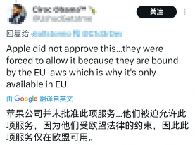 游侠网7