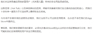 游侠网5