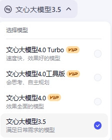 游侠网5
