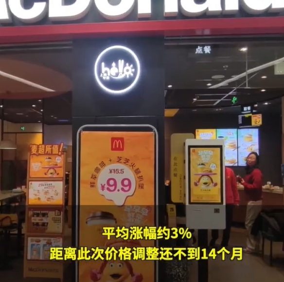 游侠网4