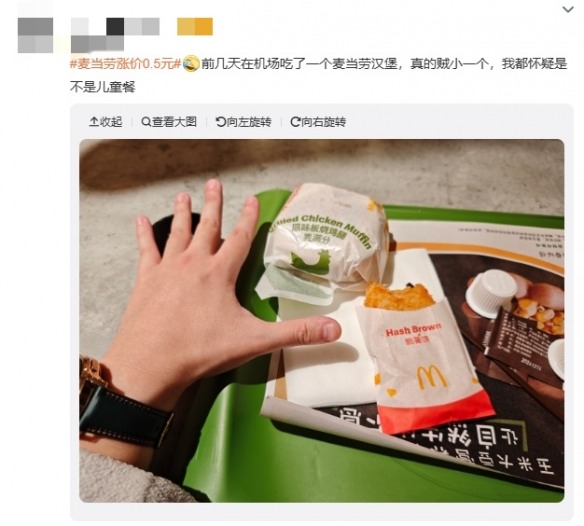 游侠网5