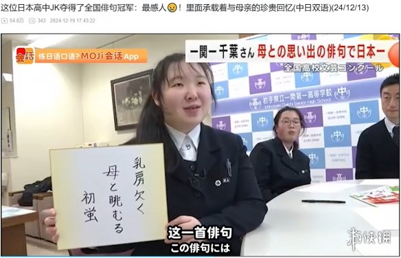 游侠网5