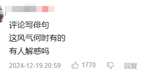 游侠网7