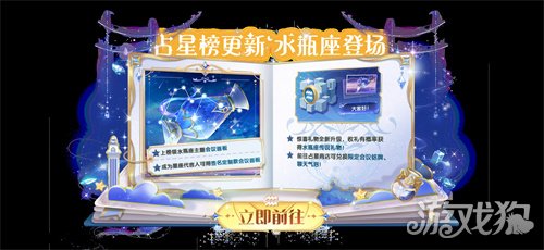 联动小熊猫软萌上架,《太空杀》新身份鬼新娘降临开启星际狂欢(图4) 联动小熊猫软萌上架,《太空杀》新身份鬼新娘降临开启星际狂欢(图4)