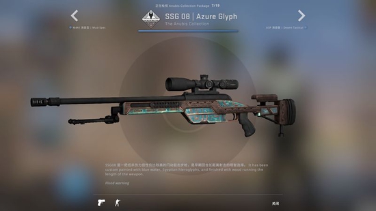 CSGO更新：Anubis地图收藏品上线(图13)