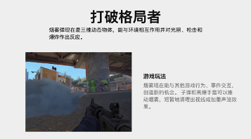 饰品互通、画面升级！CS2限量测试更新内容详解(图4)