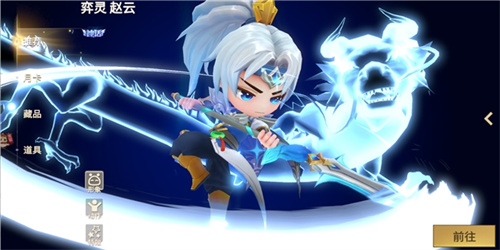 《千机阵》公测定档1月29日,品牌代言人战鹰携多重惊喜共启东方竞技新篇!(图6) 《千机阵》公测定档1月29日,品牌代言人战鹰携多重惊喜共启东方竞技新篇!(图6)