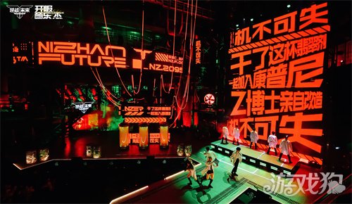 《逆战:未来》开服音乐“杰”圆满收官 引领游戏跨界新篇章(图8) 《逆战:未来》开服音乐“杰”圆满收官 引领游戏跨界新篇章(图8)