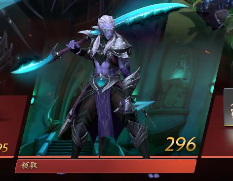 来自弃子的复仇——DOTA2幻影刺客身心“漂泊绝影”现已推出(图2)